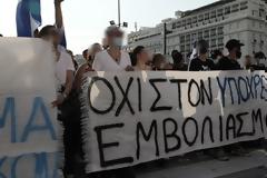 Θεοδωρίδου-Θεμιστοκλέους για αντιεμβολιαστές: Είναι τσαρλατάνοι. Οι γιατροί που συμμετέχουν πρέπει να τιμωρηθούν