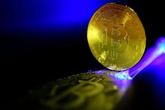 Bitcoin: Η Κομισιόν ζητά άρση της ανωνυμίας στα κρυπτονομίσματα