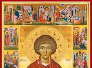 Φωτογραφία για Synaxarion of Saint Panteleimon the Great Martyr and Unmercenary