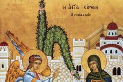 Χαίροις Μήτερ Ειρήνη ισάγγελε