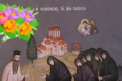«Μόλις κοιμήθηκε ο Άγιος Παΐσιος, άστραψε το πρόσωπο του και άρχισε όλο το σώμα να εκπέμπει ευωδία και αστραπή!»