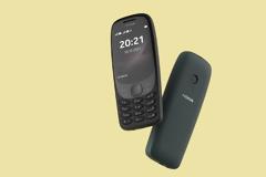H Nokia ανακοίνωσε την επιστροφή του θρυλικού Nokia 6310
