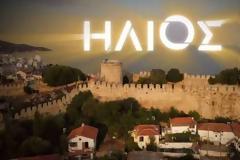 «Ήλιος» spoiler: Ο Νικήτας επιστρέφει στο πλευρό της Λήδας