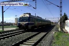 Φρόσω Καρασαρλίδου για τα δρομολόγια του ΟΣΕ: Άμεσα οι αναγκαίες προσλήψεις προσωπικού για την γραμμή Θεσ/νίκη - Ημαθία - Πέλλα - Φλώρινα.