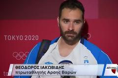 Ολυμπιακοί αγώνες: Ξέσπασε ο αρσιβαρίστας Θόδωρος Ιακωβίδης - Δακρυσμένος ανακοίνωσε την αποχώρηση του από την άρση βαρών (Video)