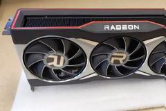 ΣΤΑ ΡΑΦΙΑ σύντομα η AMD Radeon RX 6600 XT με Navi 23 και 2359MHz