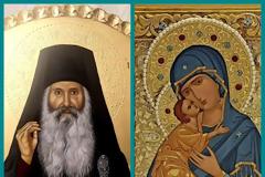 «Δεν την είδες εσύ την Υπεραγία Θεοτόκο;»