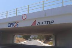 Αιγιάλεια: Eπιστολή Ψυχράμη στον Υπουργό για το ύψος των γεφυρών της ΕΡΓΟΣΕ.