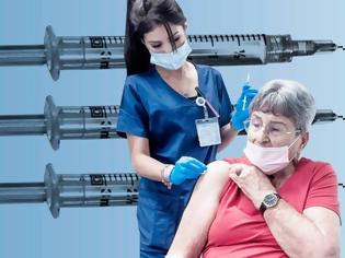 Φωτογραφία για Financial Times : «Η Ευρώπη υιοθετεί την προσέγγιση του ‘’καρότο και μαστίγιο’’ ενάντια στους αρνητές των εμβολίων».