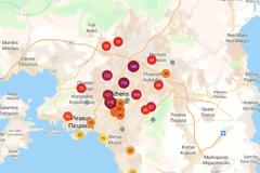 Σχετικά με τα αιωρούμενα σωματίδια PM2.5