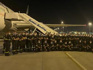 Φωτογραφία για Έφτασαν στην Αθήνα οι 83 πυροσβέστες από τη Γαλλία