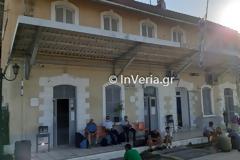Βέροια: Ταλαιπωρία επιβατών - Έμειναν 4,5 ώρες στον καύσωνα λόγω... βλάβης του τρένου. Βίντεο.