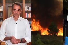 Η ανακοίνωση της Greenpeace Greece  για Μητσοτάκη και Τσίπρα: «Κύριοι,πάψτε!»