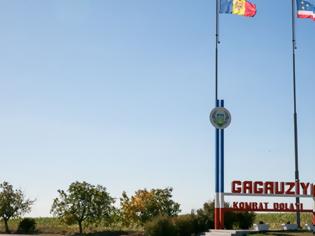 Φωτογραφία για Ρωσία: Ανησυχία για την τουρκική διείσδυση στους Γκαγκαούζους της Μολδαβίας