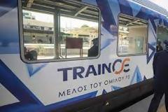 ΤΡΑΙΝΟΣΕ: Επαναφορά δρομολογίων στο τμήμα Αθήνα – Χαλκίδα – Αθήνα  από Τετάρτη 11.08.2021
