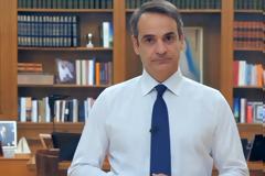 Το δημόσιο «συγγνώμη» του Κυριάκου Μητσοτάκη