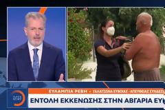 Συγκλονιστικές στιγμές: Δημοσιογράφος καταρρέει μαζί με πολίτη που προσπαθεί να σώσει το σπίτι του (Video)