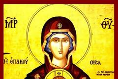 Παναγία Επακούουσα (Ι.Μ. Ζωγράφου, Άγιον Όρος)