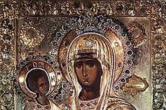 Παναγία Τριχερούσα (Ι.Μ. Χιλανδαρίου, Άγιον Όρος)