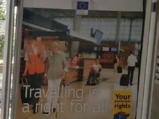 Φωτογραφία για Με πρωτοβουλία της ΡΑΣ αφίσες με τα δικαιώματα των επιβατών στους σιδηροδρομικούς σταθμούς της χώρας.