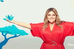 Πάμε Δανάη: Το πρώτο teaser τρέιλερ για την εκπομπή του MEGA