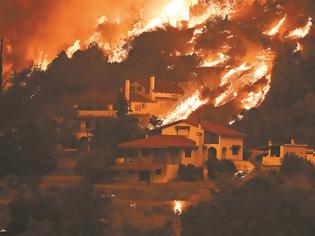 Φωτογραφία για Δασικές πυρκαγιές –ME αιχμή τεχνολογίας για ένα νέο μοντέλο διαχείρισής τους