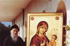 Άγιος Πορφύριος Καυσοκαλυβίτης - Ή Αγία Τριάς πρώτη, δεύτερη ή Παναγίτσα μας