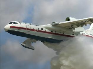 Φωτογραφία για Τουρκία: Συνετρίβη πυροσβεστικό αεροπλάνο Beriev - Επιχειρούσε σε «θόλο καπνού»