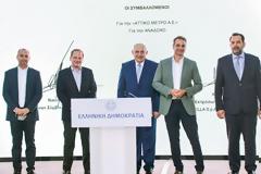 Καθ’ οδόν η Γραμμή 4 του Μετρό – Έργο τεχνολογικής υπεροχής με υπογραφή ΑΒΑΞ.