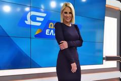 Open: Αυτή είναι η επικρατέστερη αντικαταστάτρια της Ντόρας Κουτροκόη
