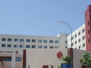 Φωτογραφία για Κοροναϊός - Ελλάδα: Ζόρικες καταστάσεις στο Νοσοκομείο Χανίων λόγω κρουσμάτων σε ιατρούς και προσωπικό