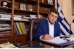 Καταθέστε ερώτηση Δημοτικοί Σύμβουλοι κ Ζαχαράκη Μιχάλη και κ Μυλωνίδη Θύμιο.  Που πήγαν-πηγαίνουν τα 8.000.000 ευρώ του Κέντρου Μέριμνας;