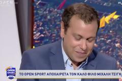Η συγκίνηση του Μιχάλη Τσίγκρη on air