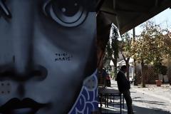 Lockdown για ανεμβολίαστους: Τι θα ανακοινωθεί αύριο 24/8
