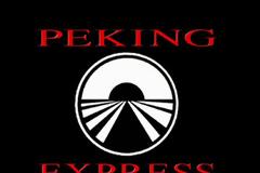 «Peking Express»: Έκλεισε στο STAR...