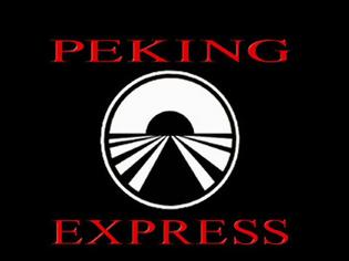 Φωτογραφία για «Peking Express»: Έκλεισε στο STAR...