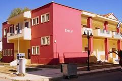 Κλειστό το Δημαρχείο σήμερα στον Αστακό λογω  επιβεβαιωμένου θετικού κρούσματος COVID-19