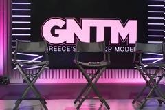 GNTM: Πρεμιέρα στις 30 Αυγούστου