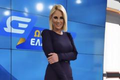 Που θα δούμε τελικά την Ντόρα Κουτροκόη;