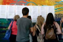 Βάσεις 2021: Που κυμάνθηκαν οι Φαρμακευτικές Σχολές