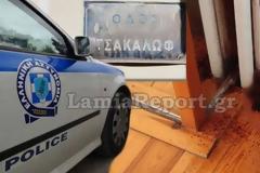 Λαμία: Σκηνή από «θρίλερ» σε σχολή χορού - Τα αίματα που έτρεχαν από τον τοίχο αποκάλυψαν το νεκρό