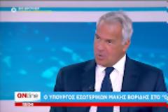 Υποτιμητικά σχόλια Βορίδη: Οι «σοβαροί» οργανισμοί φαρμάκων και ο... «φαρμακοτρίφτης της γειτονιάς» (video)