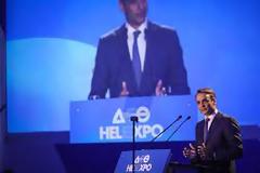Αυτές είναι οι ελαφρύνσεις που θα εξαγγελθούν στην ΔΕΘ