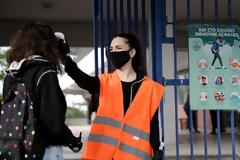 Σκέρτσος: Εκστρατεία για τον εμβολιασμό των 12-17 ετών. Με μάσκες και τεστ πίσω στα σχολεία μαθητές και εκπαιδευτικοί