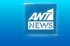 ANT1NEWS: Κάθε βράδυ ζωντανά, και από ένα διαφορετικό σημείο της χώρας λίγο πριν την πρεμιέρα...