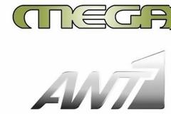 Από το Mega στον ΑΝΤ1! Δείτε ποια είναι η νέα μεταγραφή...