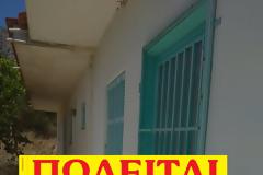 Πωλείται  σπίτι μέσα σε κτήμα  με ελιές στο χωριό Καραϊσκάκης
