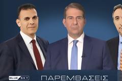 Ξανά στον αέρα οι «Παρεμβάσεις» στο Blue Sky