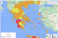 Σε επίπεδο 4 Ικαρία, Ηλεία και Αχαΐα -Τι μέτρα ισχύουν σε αυτές τις περιοχές