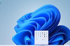 Interface των Windows 11 ακόμη και από την οθόνη του κινητού σας!
